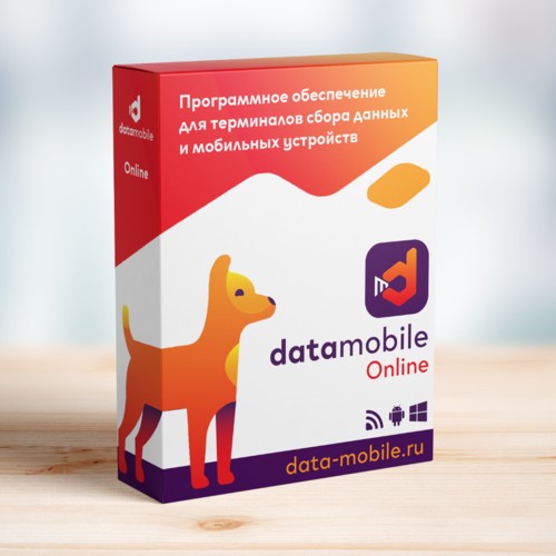 DataMobile, версия Online в Томске