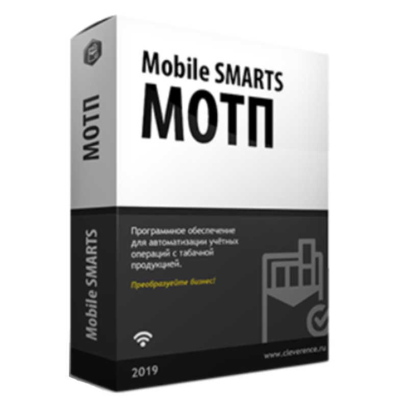 Mobile SMARTS: МОТП в Томске