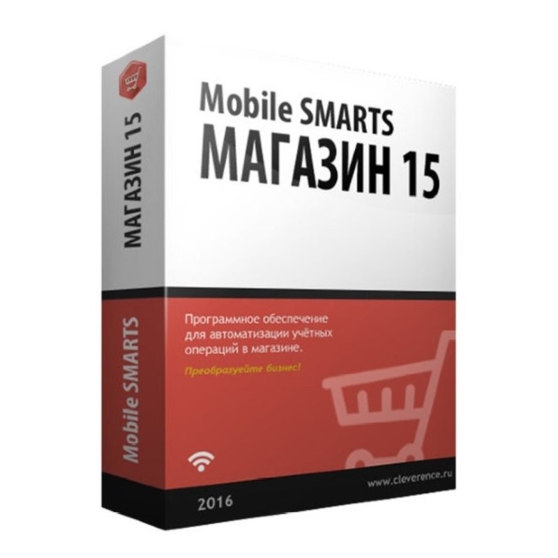 Mobile SMARTS: Магазин 15 в Томске