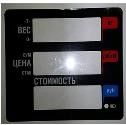 Пленочная панель передняя 328 АС(PX) LCD в Томске