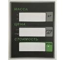 Пленочная панель на стойке (326АСР LCD) в Томске