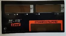 MER327АСLED011 Пленочная панель передняя (327АС LED) в Томске