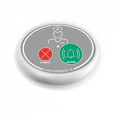 Кнопка вызова медсестры Y-V2-W02 с функцией отмены в Томске