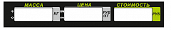 Пленочная панель задняя (326АС LCD) в Томске