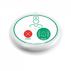 Кнопка вызова медсестры Y-V2-W01 с функцией отмены в Томске